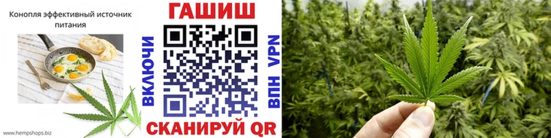 ОМГ ОМГ сайт  где купить наркотик  shop Telegram  Еда ТГК марихуана  Хотьково 
