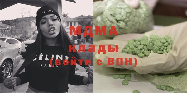 кокаин колумбия Алексин