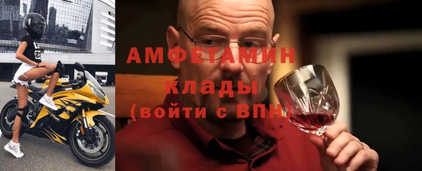 кокаин колумбия Алексин