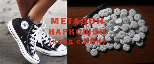 индика Алзамай