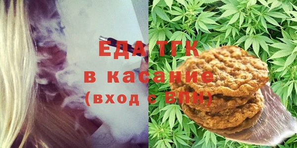 кокаин колумбия Алексин