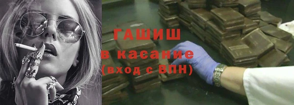 кокаин колумбия Алексин