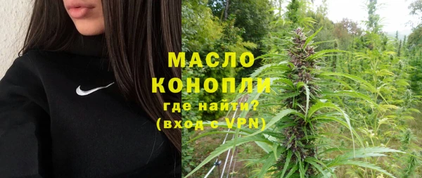 меф VHQ Алексеевка