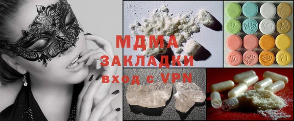 индика Алзамай