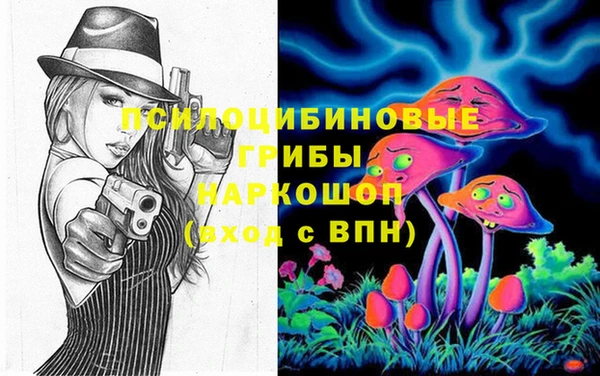 кокаин колумбия Алексин