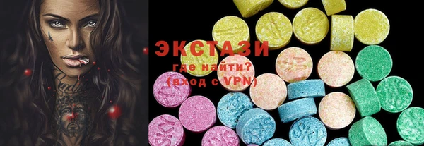 индика Алзамай