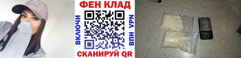 Метамфетамин кристалл hydra зеркало Хотьково хочу